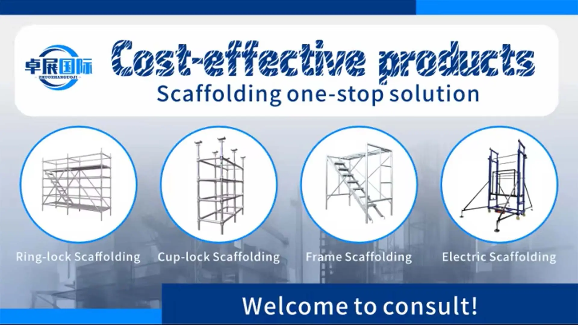 Scaffold fastener